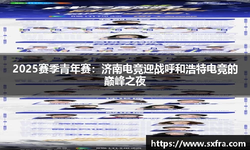 平博·pinnacle平台