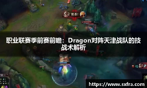 平博·pinnacle官方网站