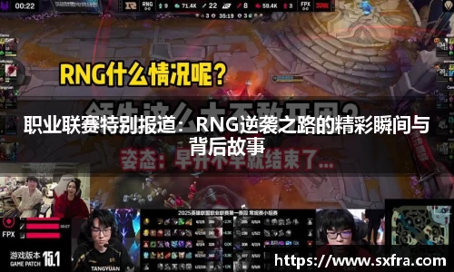 平博·pinnacle官方网站