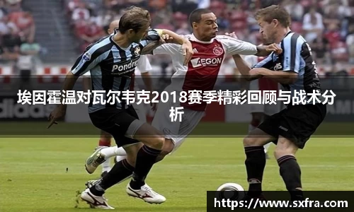 快盈VIII