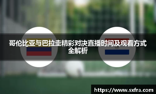 快盈