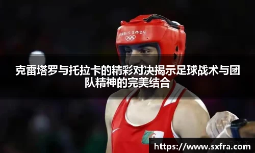 快盈welcome首页