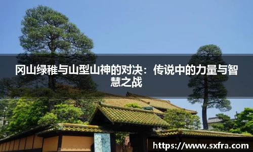 快盈welcome首页