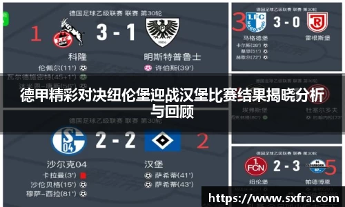 快盈