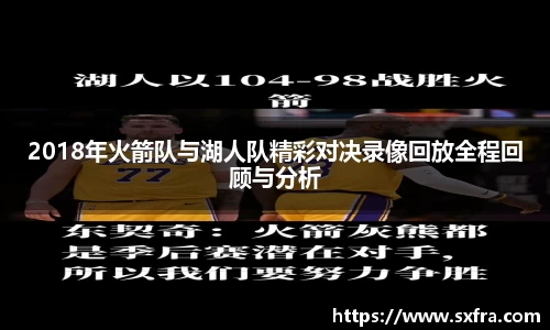 快盈